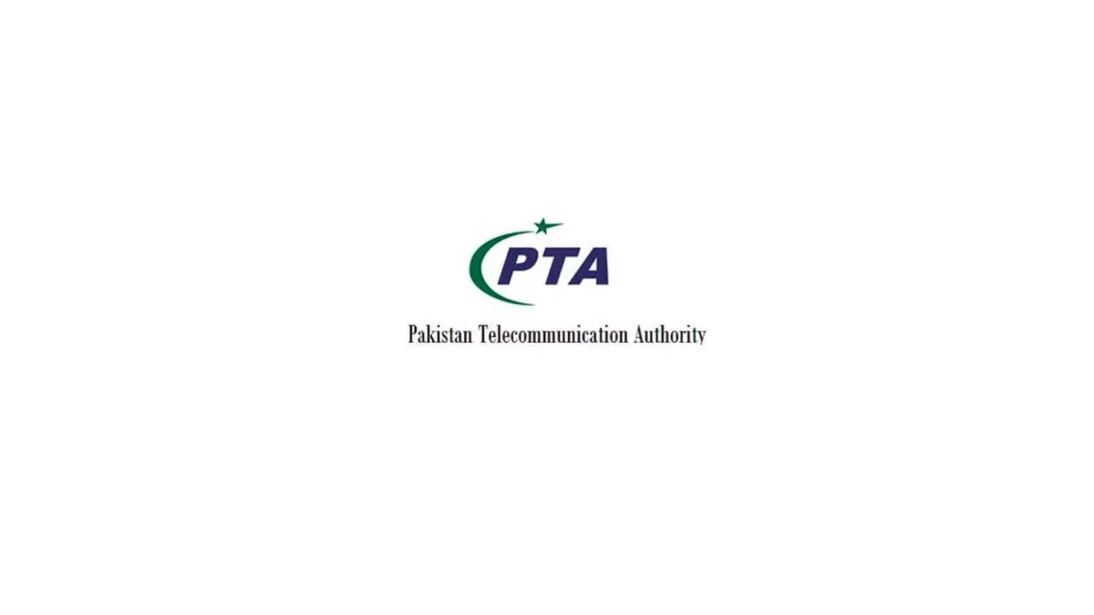 PTA Forms Committee