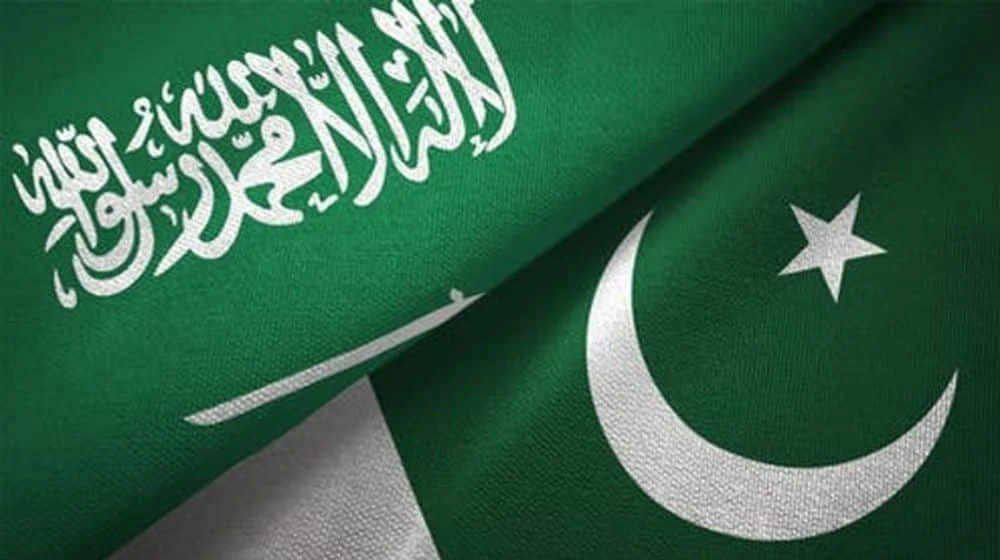 Saudi Delegation Pakistan