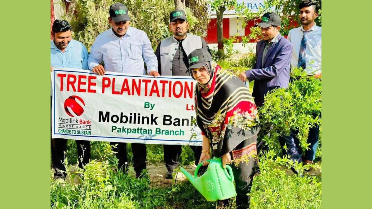 nationwide plantation drive