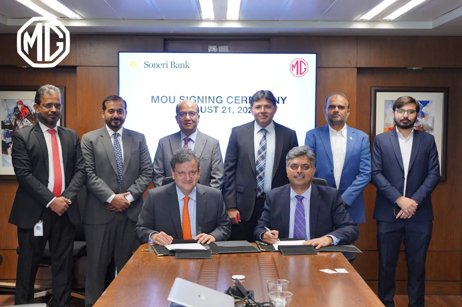 Soneri Bank MG Motors